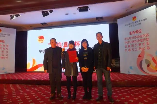 微信图片_20210502151122.jpg 微信图片_20210502151122.jpg