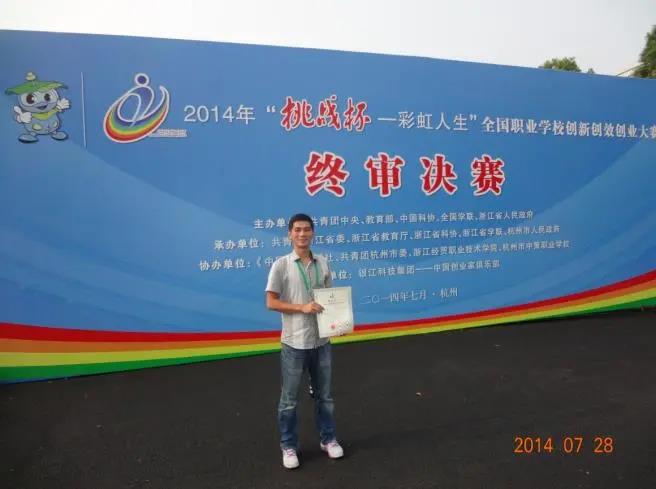 微信图片_20210502151139.jpg 微信图片_20210502151139.jpg