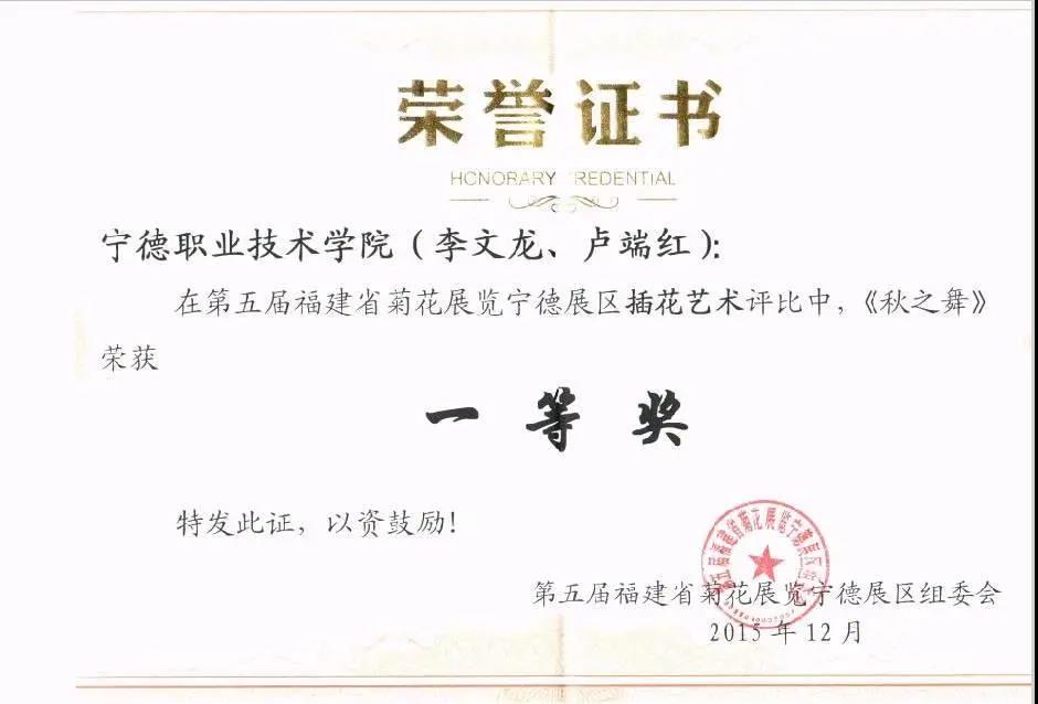 微信图片_20210502151214.jpg