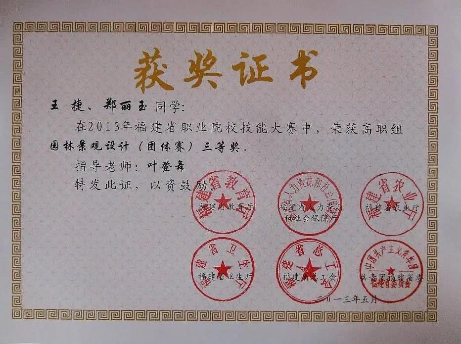 微信图片_20210502151226.jpg