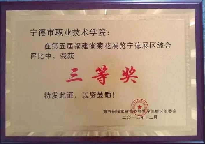 微信图片_20210502151236.jpg