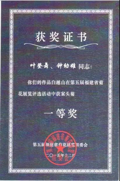 微信图片_20210502151300.jpg