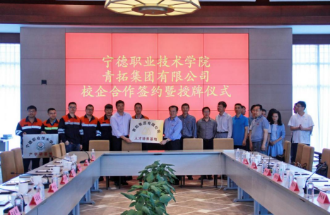 微信图片_20210503195807.png 微信图片_20210503195807.png