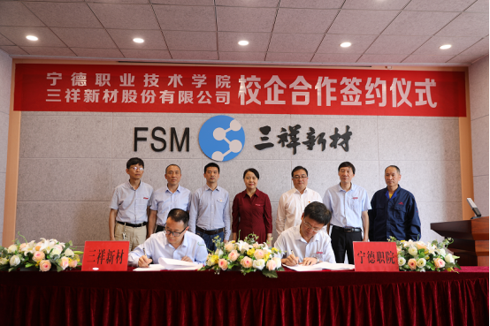 微信图片_20210509132656.png 微信图片_20210509132656.png