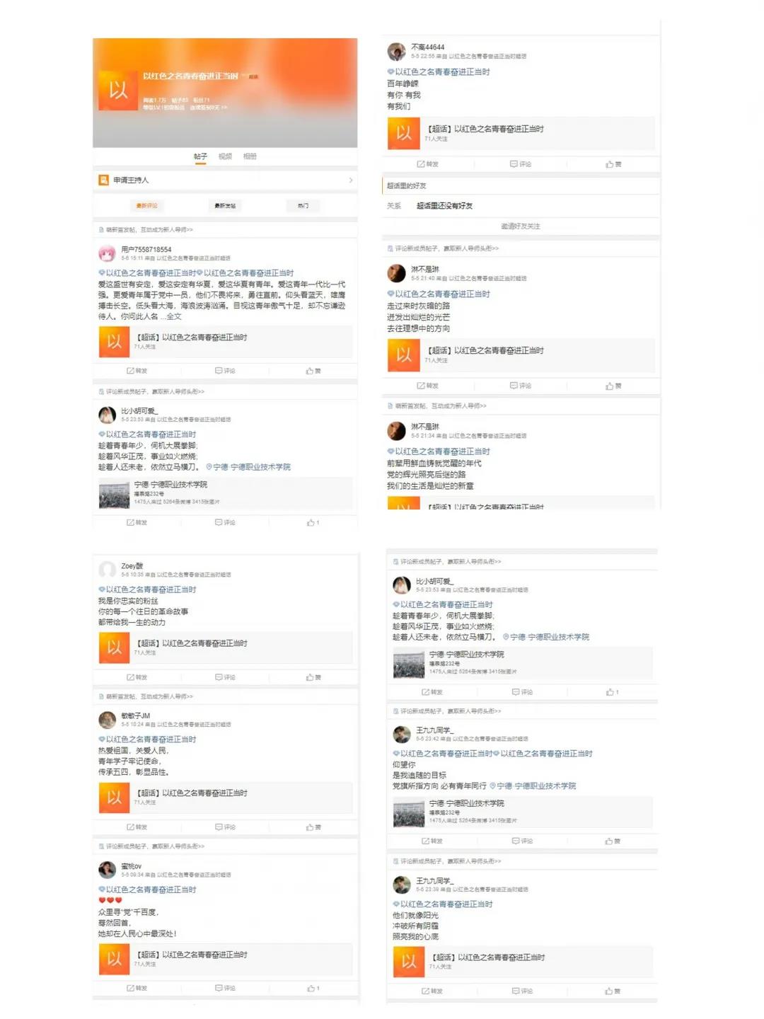 微信图片_20210509140001.jpg