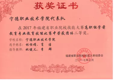 微信图片_20210804195118.png