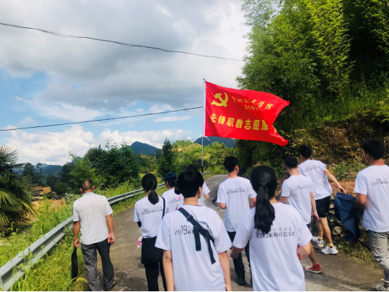 微信图片_20210804195229.png