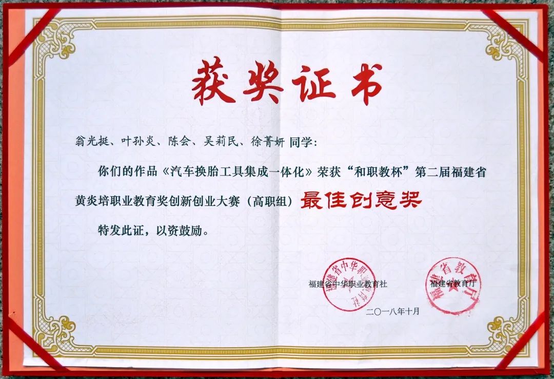 28.jpg 28.jpg