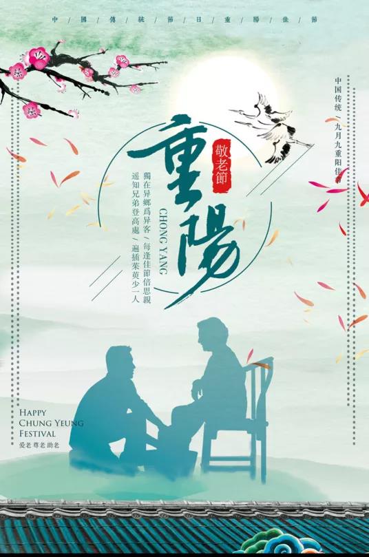 微信图片_20211101220550.jpg