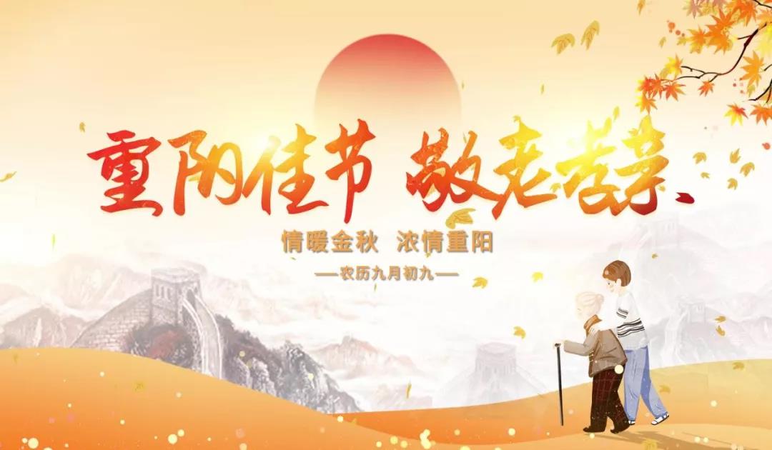 微信图片_20211101220723.jpg